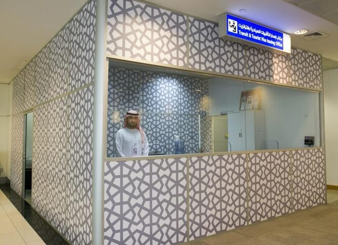 Get 96-hour Transit Visa to Abu Dhabi within 30 Minutes at Abu Dhabi Airport