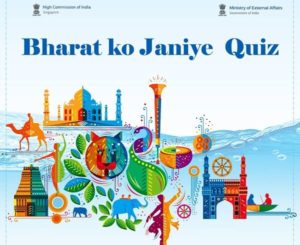 Bharat Ko Janiye quiz 2018, Know your India program, news for NRIs, overseas Indians news