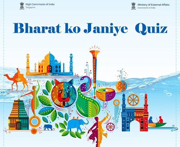 Indian Government Launches ‘Bharat Ko Janiye’ Quiz for Overseas Indians to Win Free Trip to India