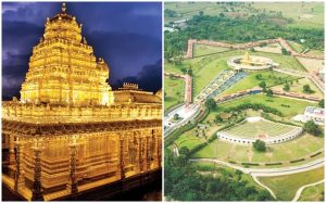Sripuram Golden Temple, rich Indian temples, Tamil Nadu temples