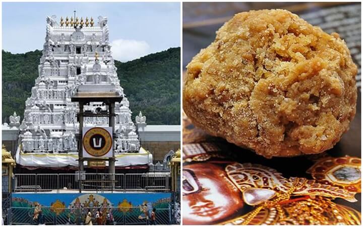 Prasadam Temple