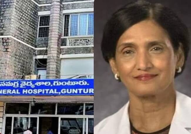 USA NRIs donate to India, Doctor Uma Gavini Guntur Medical College