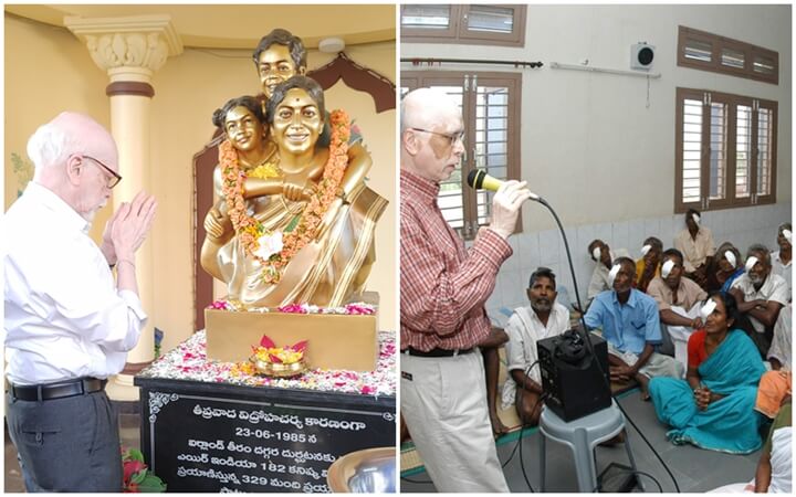 Sankurathri Foundation Kakinada, Padma Shri Chandrasekhar Sankurathri, Srikiran Institute of Ophthalmology 