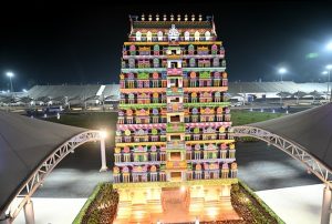Indian airports, Tiruchirappalli airport new terminal, Indian aviation news
