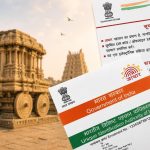 Aadhaar news, Aadhaar Card 2026, new Aadhaar rules, UIDAI document list, Aadhaar for NRIs